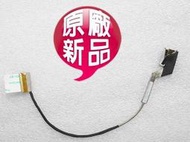 【大新北筆電】全新Acer Aspire 3750 3750G (EIH3)液晶面板螢幕排線屏線(信號傳輸線Cable)