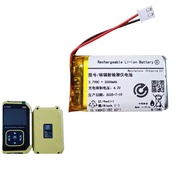 [Ready Stock] Suitable for GC01 Nuclear Radiation Detector Battery 2,000mAh 3.7V