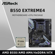 Asrock B550 Extreme4 Motherboard Set Kit With Ryzen 5 5600x Cpu 4xddr4 4733mhz M.2 Nvme Hdmi Amd B55
