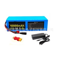 18650Lithium battery pack48v10000mAh2000WElectric Bicycle Battery Built-in50A BMS