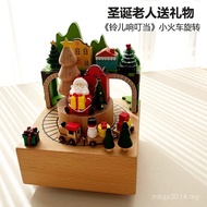 Music Box Girl Girl Princess C4SP