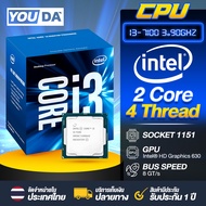 YOUDA คอมพิวเตอร์ PC เมนบอร์ด LGA1151 H110 + CPU Intel Core i3-7100 + พัดลมCPU ติดตั้งเองได้ง่าย เมน