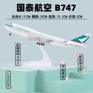 Model ลำบากของบินการบินแบบจำลองทางการท่องเที่ยวพร้อมล้อและไฟ รุ่น A380 737 747 787 C919 ของตกแต่งสำห