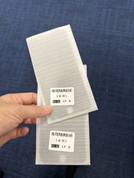 iPhone 8 Plus防窺Mon貼（共2塊）