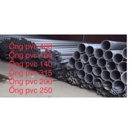 50cm - - 1m 250 pvc Pipe With Water Conductivity - 250 pvc Pipe Retail