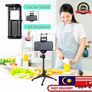 Universal 2 in 1 Holder Phone Holder Tablet Holder Mount with Tripod for All Cellphones/Rugged Phone