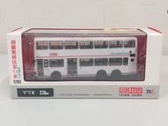 KMB 九巴 利蘭 奥林比安  Leyland Olympian DX2437 AL1 巴士模型 238M
