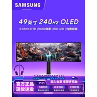 Samsung Xuanlong Knight 49-inch Display QD-OLED Dual 2K Gaming 240Hz Curved Screen S49CG932SC