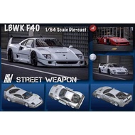 Mohinhxeps-1/64_ SW 1/64 LBWK F40 diecast model.