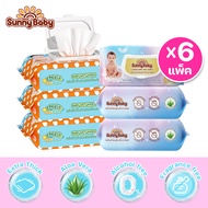 Sunny Baby FREELY DAY&NIGHT BABY WET WIPES ทิชชู่เปียกสูตรน้ำบริสุทธิ์ ซันนี่ เบบี้ ฟรีลี่ เดย์แอนด์