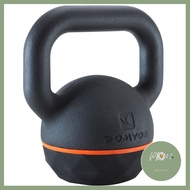 *️ DOMYOS ตุ้มน้ำหนัก 16 kg กก. เหล็กแท้ คุณภาพสูง Kettlebell ดัมเบลลูกตุ้ม ลูกตุ้มน้ำหนัก เคทเทิลเบ