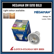 MEGAMAN 8W GU10 LED BULB - DIMMABLE / NON DIMMABLE