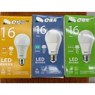 [E Extremely Bright] LED/E27/16W Super Light Effect Bulb-White Yellow Bulb Natural