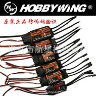 Hobbywing ESC 20A 30A 40A 50A 60A 80A ESC Tanpa Brushless untuk Model RC ESC Berbilang Paksi Sayap T