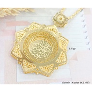 Islamic Pendant Grade 375