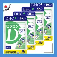 DHC Vitamin D 120 Days Supply Set - x Direct from Japan