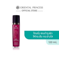 Oriental Princess RED Natural Whitening &amp; Firming Phenomenon Toning Lotion 120 ml.