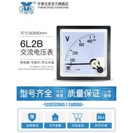 [Tawaran Istimewa] Voltmeter AC 6L2B 250v 300v 450v 500v 600v 750v Penunjuk cp80 be80 ac UKNE