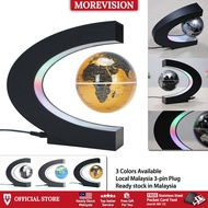 Magnetic Levitation Floating Globe C shape World Map Gift Anti-gravity Earth LED Light Home Rotating