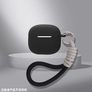 Case for Huawei FreeClip 2, Liquid Silicone Earbuds Case Cover for FreeClip2