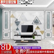 3D Living Room Wall Cloth Mural Mural TV 5D Background Wall Background Wall Wallpaper Factory Wall C
