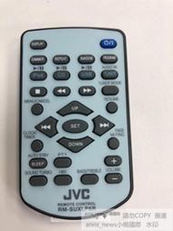 現貨原裝JVC音響遙控器RM-SUXLP6R 全新正品