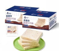 哈蘭德 三明治高蛋白藜麥吐司300g*2箱|巴士鮮牛奶土司輕食代餐扛餓健身便攜【平行進口】