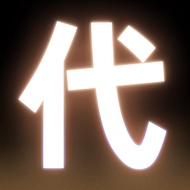 หูฟังไร้สาย Bluetooth รุ่นที่ 5 หูฟังไร้สายไร้สายสำหรับ Apple ANC ลดเสียงด้วยการฟังเสียง Pro2 หูฟังไ