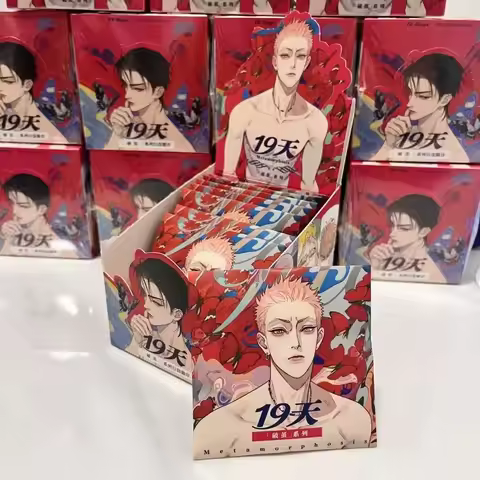 New Old Xian 19 Days Merch Cocoon Breaking Series Laser Badge He Tian, Mo Guanshan Characters Flash