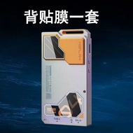 TQ~Suitable for HiBy HiBy R4 Film Lossless Music Player r4 Screen Protector 16cm MP3 Non-Tempered PP