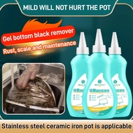 【🔥🔥Hot Sell】150g Gel Pot Bottom Black Remover/Pot Black Scale Cleaner Removes Oil Residue and Tough 