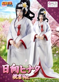 Figure Naruto Shippuden - Gals Hinata Hyuga / Hyuuga Wedding Ceremony (MegaHouse)