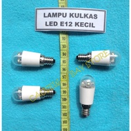 SMALL E12 LED FRIDGE LIGHT