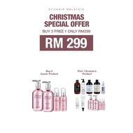 ECOHAIR ATHENA CAVIAR FOR DRY HAIR SHAMPOO / MASK / TREATMENT/ ESSENCE