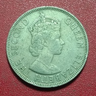 Koin Malaya and British Borneo 50 Cents Elizabeth II 1957 KN rare