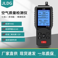 Five-in-One Air CO2 Detector Quality Detector Formaldehyde JD-3002 Quality Gas Detector Air 6BXZ