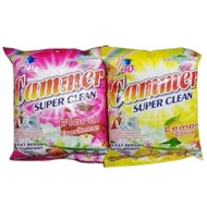 CAMMER SUPER CLEAN Laundry Detergent Powder 500g