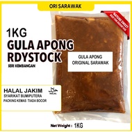 1kg Gula Apong Original Sarawak