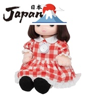 【import from Japan】Takara Tomy (TAKARATOMY) talking doll talking robot My spoiled little sister Ami-