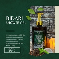 Sabun Bidara,Mandian Bidara,Bidara Shower Gel,Sabun Bidara Ruqyah,Gel Mandian Bidara,Aura Gemilang