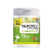 UNIMAT RIKEN - Zoo 營養補充咀嚼片[多種綜合維他命] - 菠蘿味 (150粒) - 平行進口 (Best Before 2027.01.31)