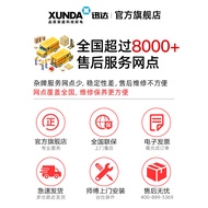 X Xunda Official Flagship Store Gas Stove Desktop Style 2 · N5-I Stove Gas Stove Liquefied Gas Natur