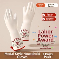 DINGQING | Non-slip Waterproof Durable Abrasion Resistant Kitchen Glove Large