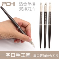 Tattoo Handmade Pen Genuine One-word Tattoo Needle Piece Embroidery Pen Floating Eyebrow Korean Semi