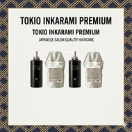 TOKIO IE INKARAMI Premium Shampoo & Treatment Set 400ml/700ml – Direct from Japan