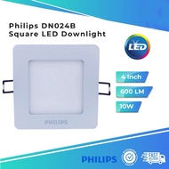 Philips DN024B 4" 10W SQ LED Downlight 6500K(CW)