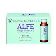 Nước Uống Collagen ALFE Chính hãng DHG Pharma Hộp 10 chai