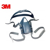 3M 7581 Elastic Headband Replacement Accessories Suitable For 7501 7502 7503 Half-Sided Double-Can T