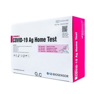 SD BIOSENSOR [Approved by HSA] Standard Q Covid-19 AG Home Test Antigen Rapid Self Test (ART) Kit 5 (units)