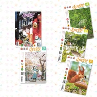 July June Jiangsu Children Post Code 28-14